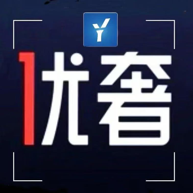 优奢男包