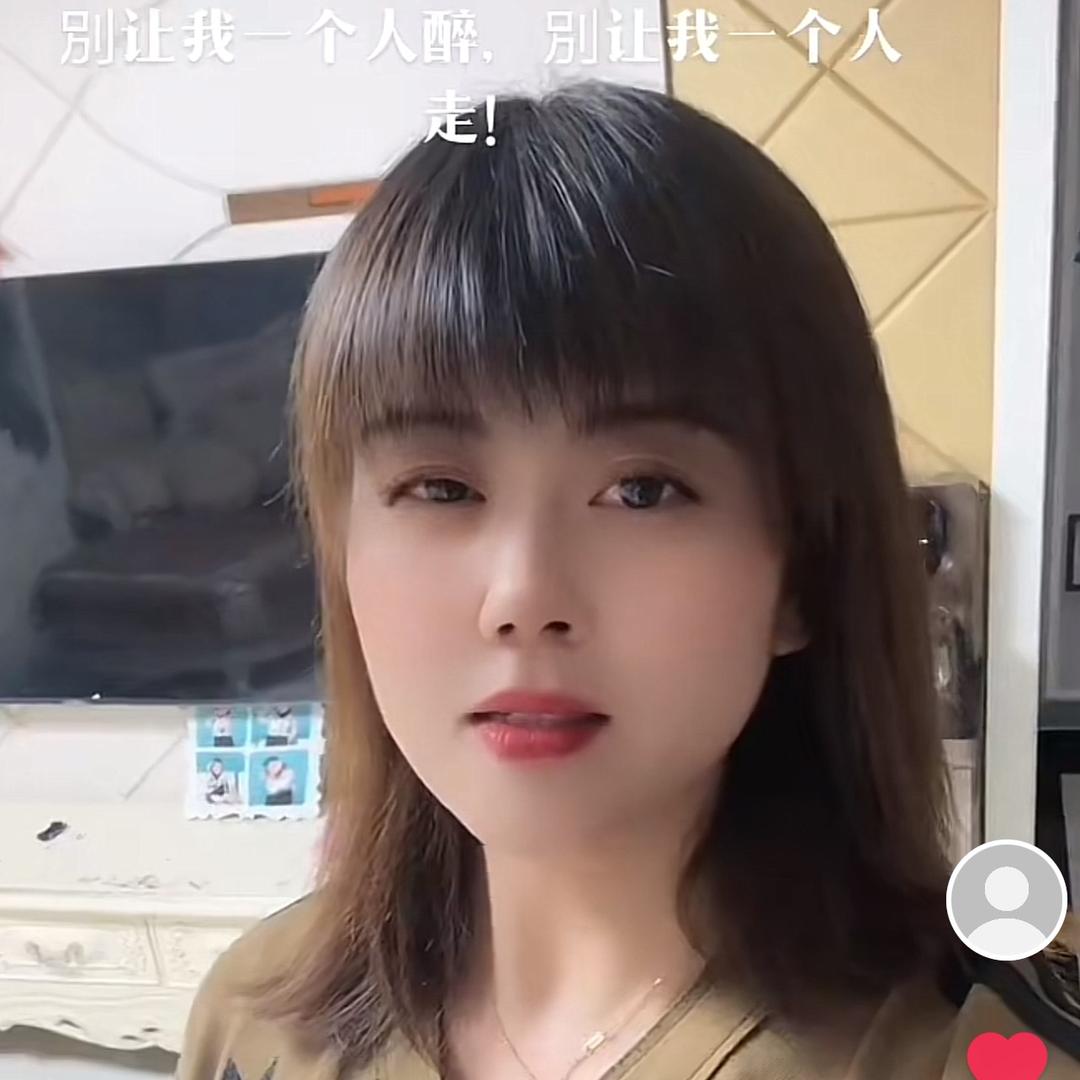 静姐