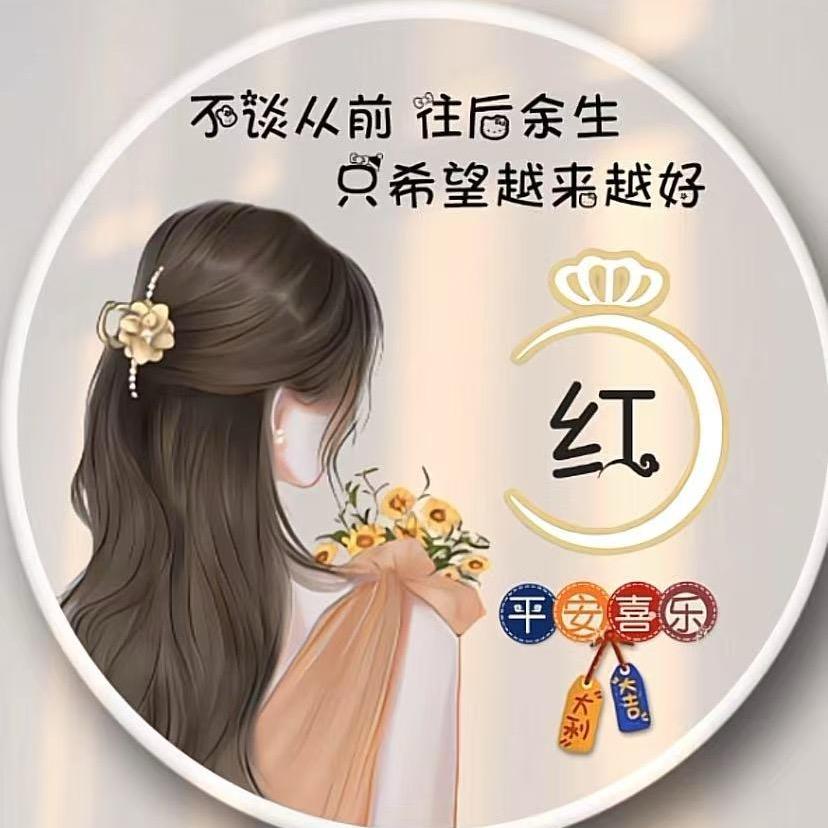 没你的季节