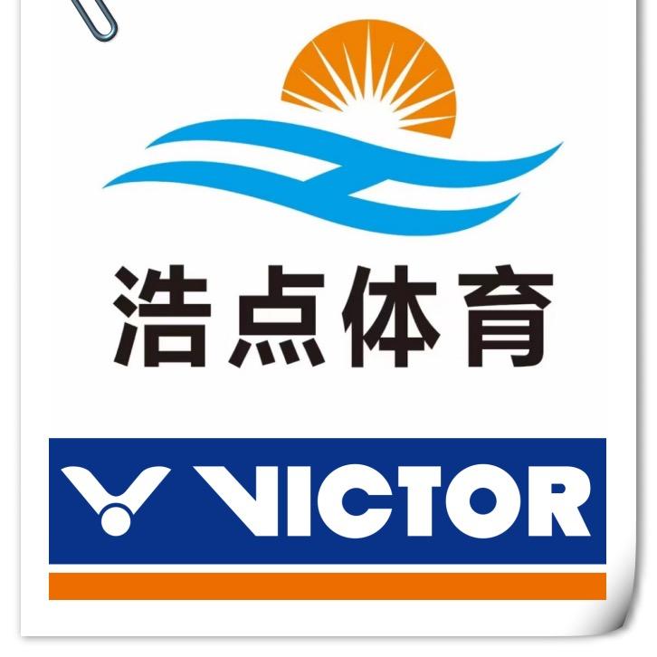 胜利珠海授权店浩点体育用品A级认证穿线师