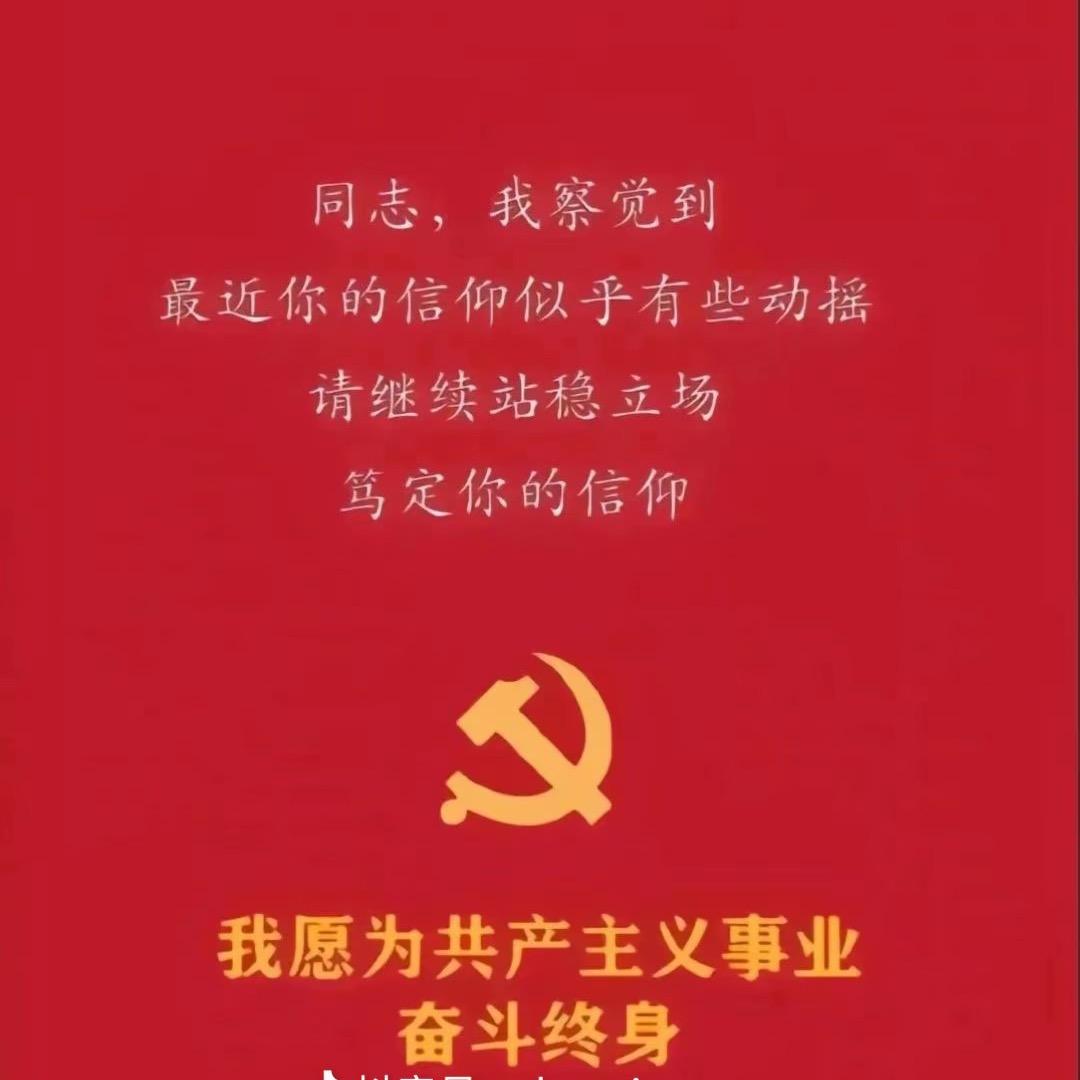 拒绝精神内耗，有事直接发疯😎