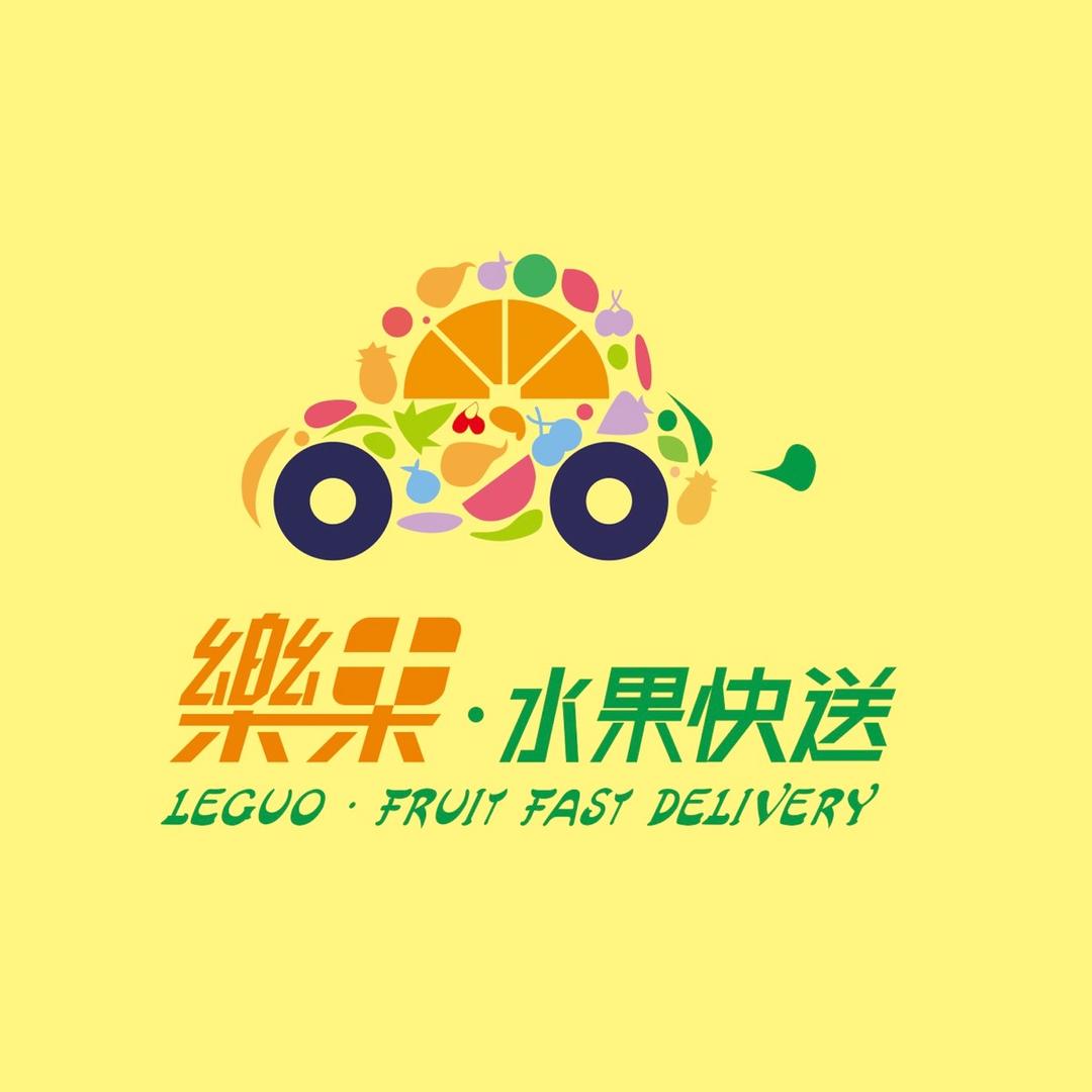 乐果鲜引力（株洲店）