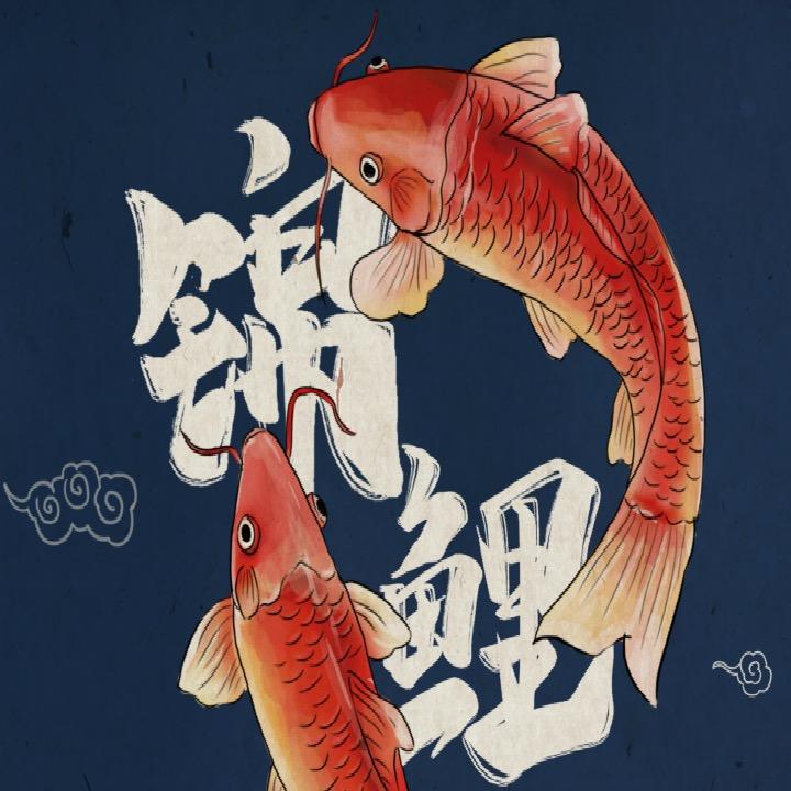 珍妮玛静