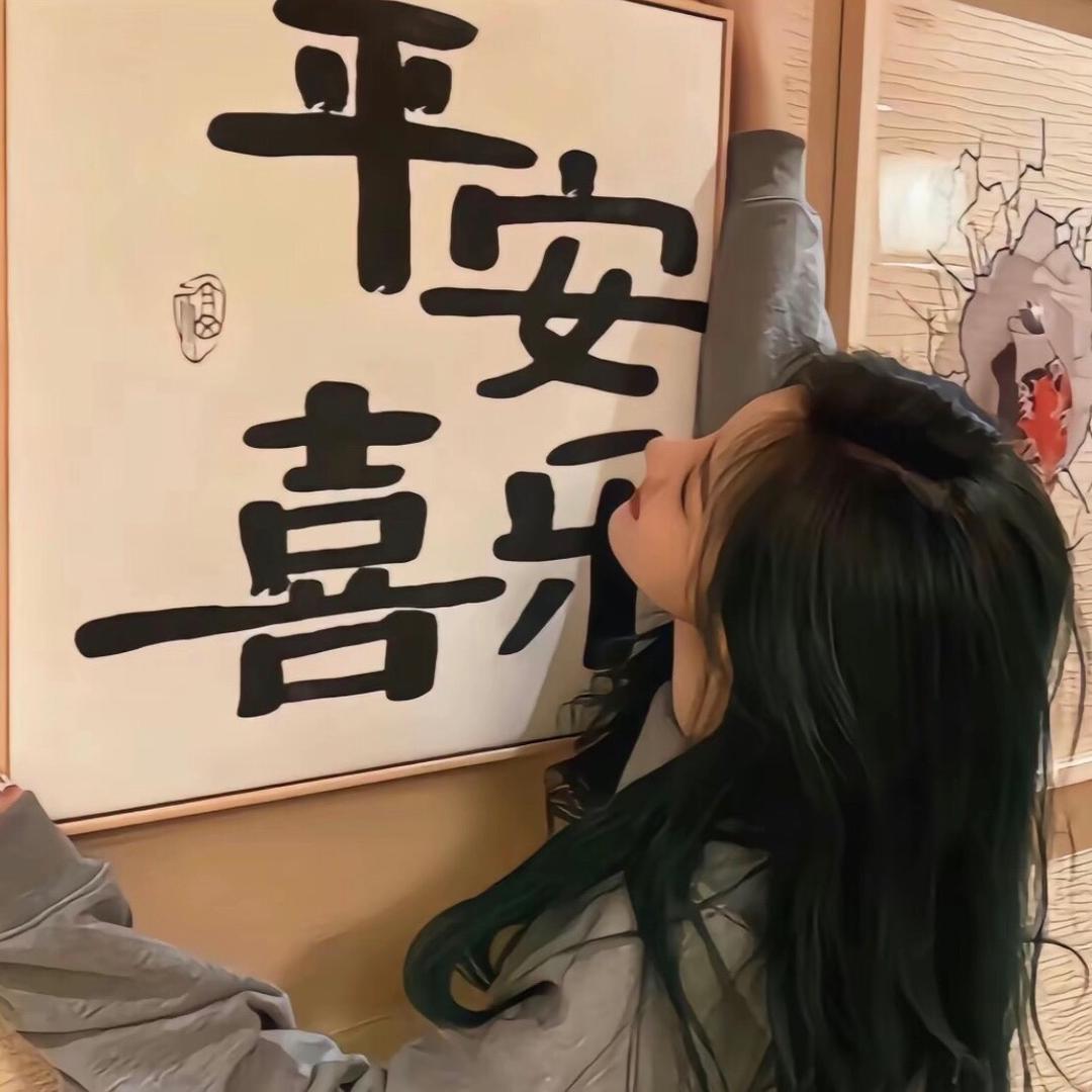 柠檬不萌