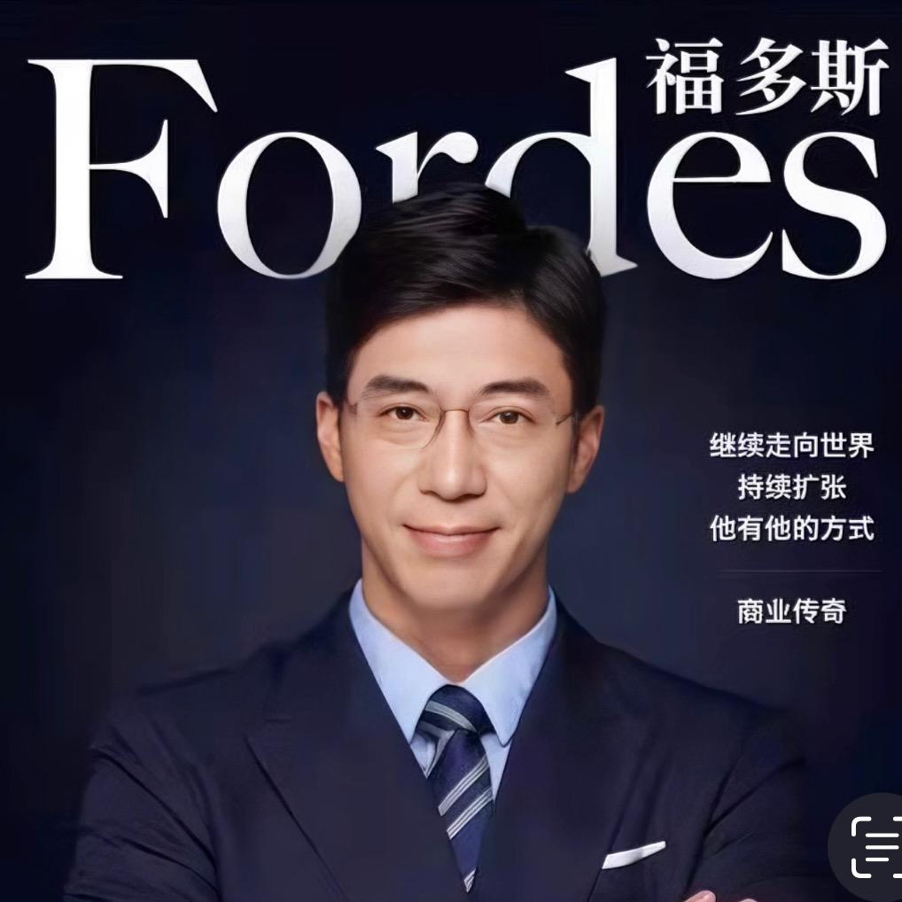 你是我最美的花
