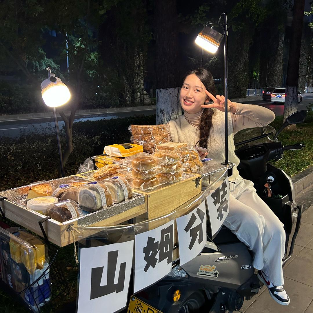 Coco山姆分装、代购！主城可配送🤩