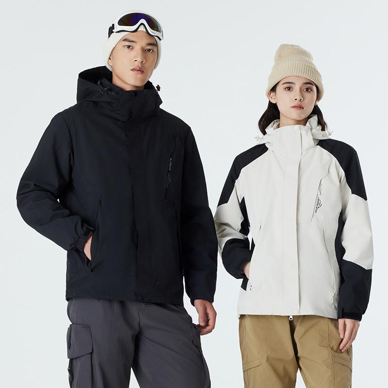 阳佳佳户外运动号