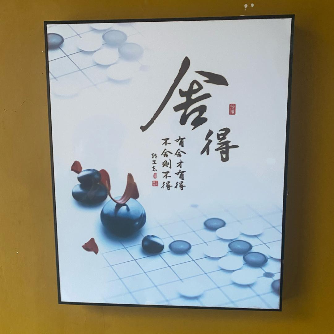 @花开终惟败💫