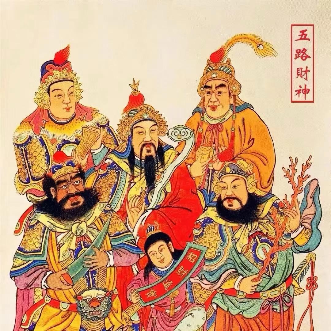 牧云清歌