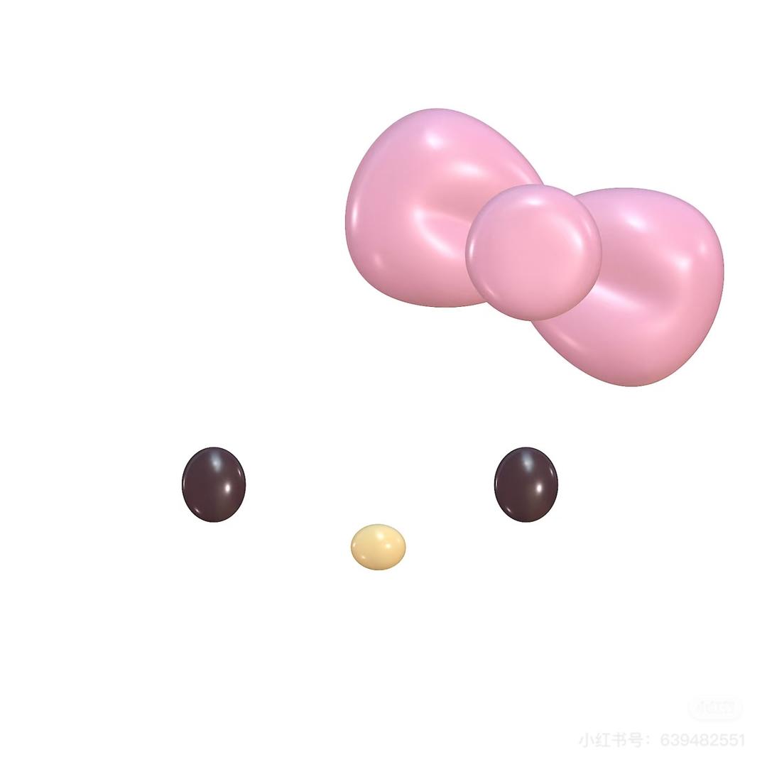 那又怎么样呢～