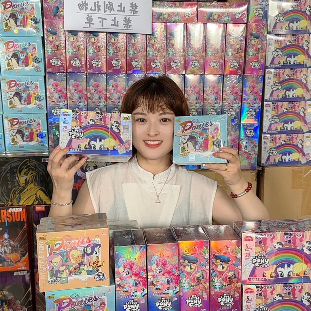 梅子潮玩大卖场