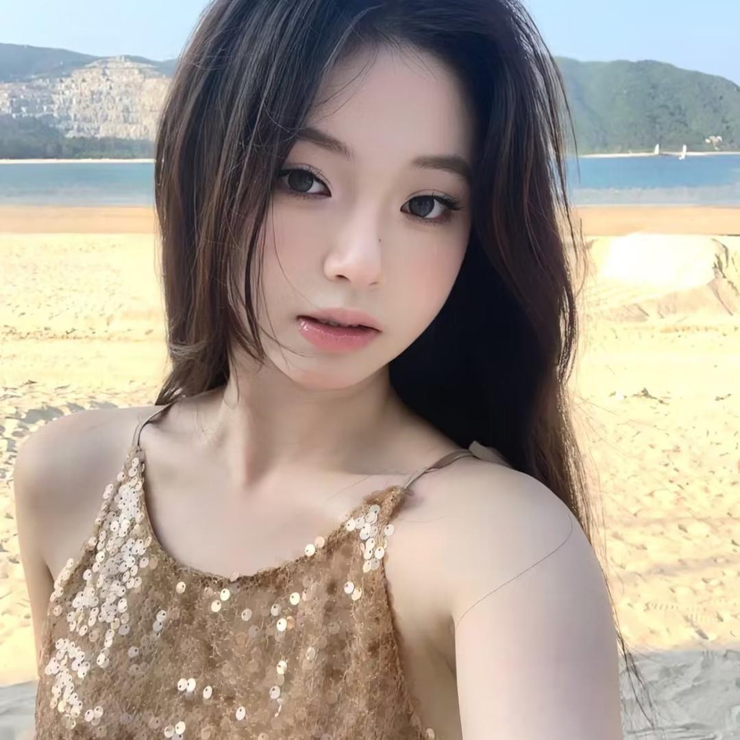 luu