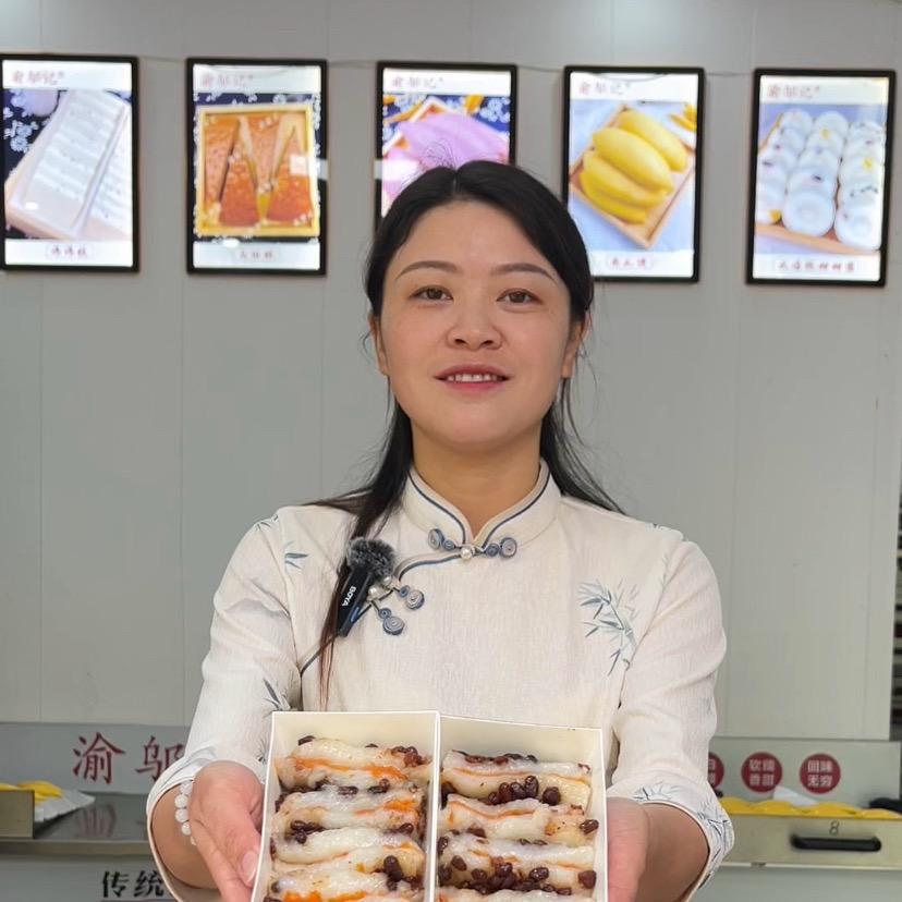 渝邬记糕点老板娘