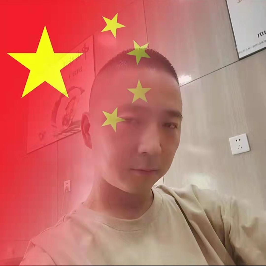 秦为