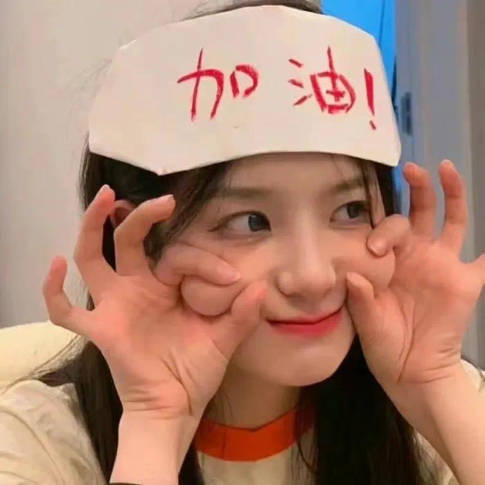 ᅟᅠ