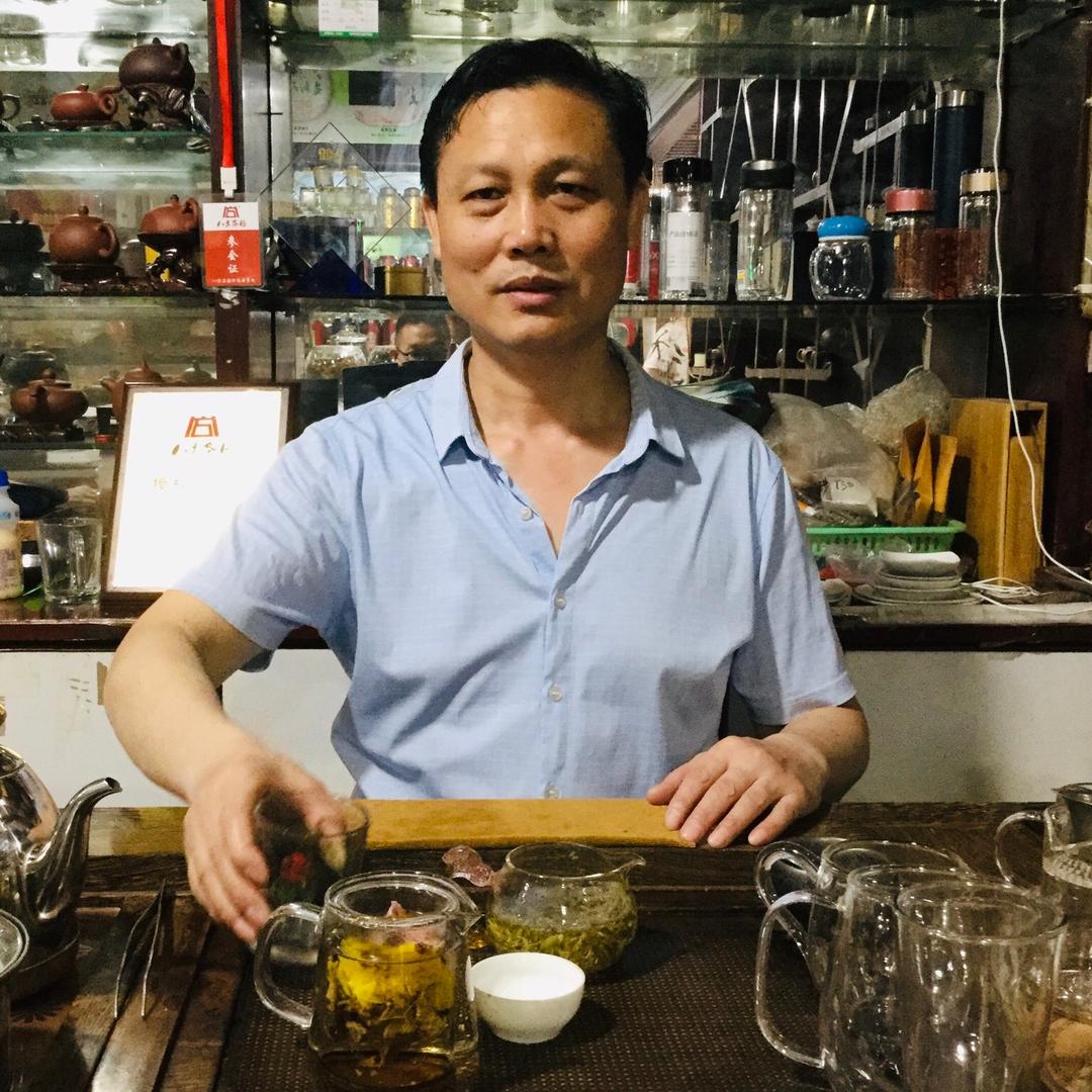 何家茶业（信阳毛尖）