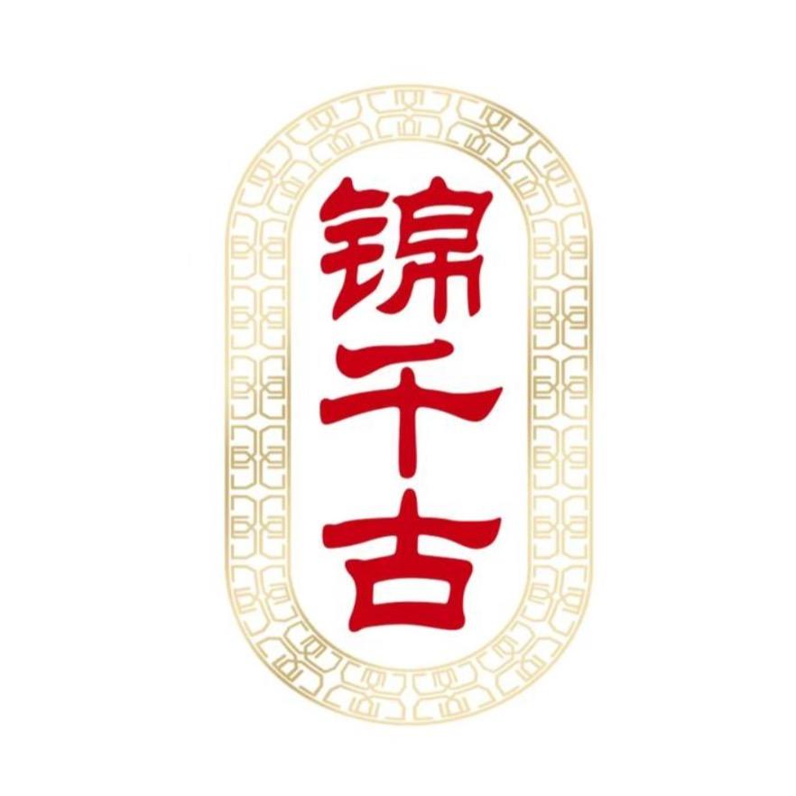 锦千古天津藏式首饰