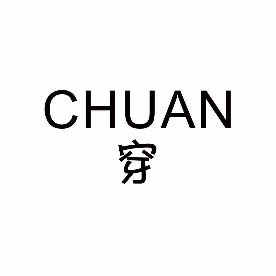 小六月服饰2店