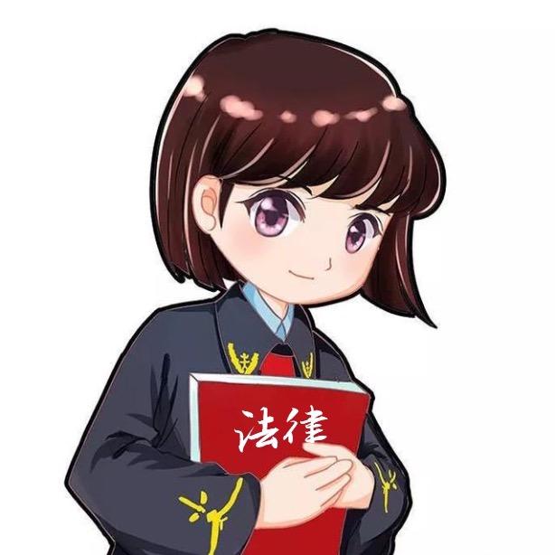 重庆展旭律师事务所