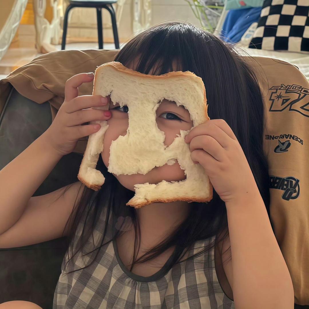 一只兔子精 🐰