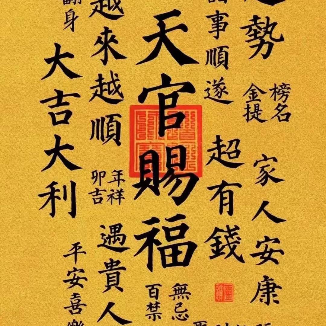小波呀