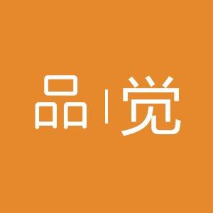 品觉diy数字油画