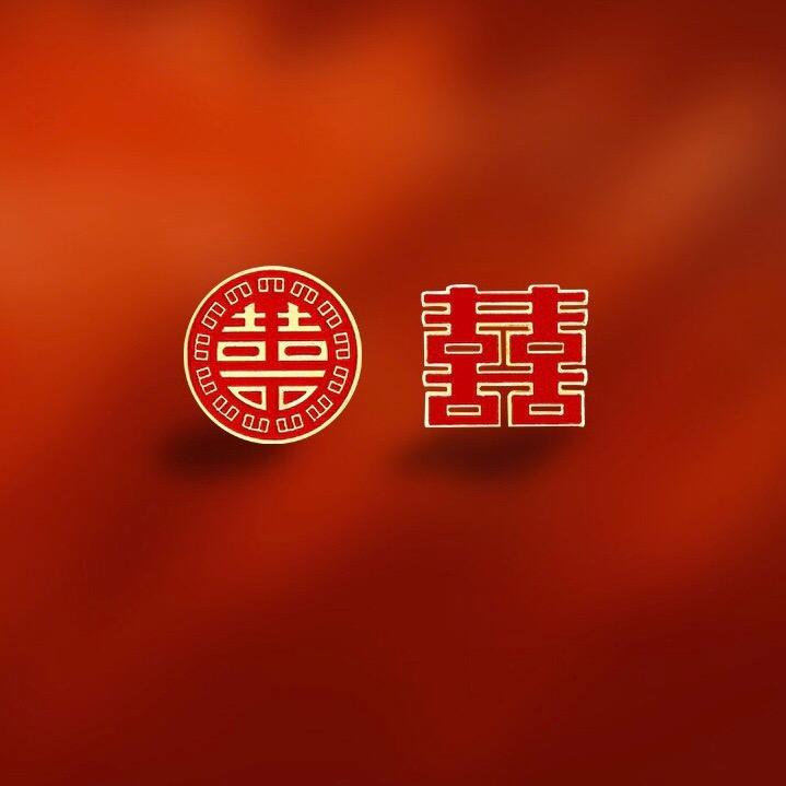双喜优选