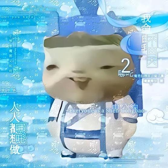 丢丢