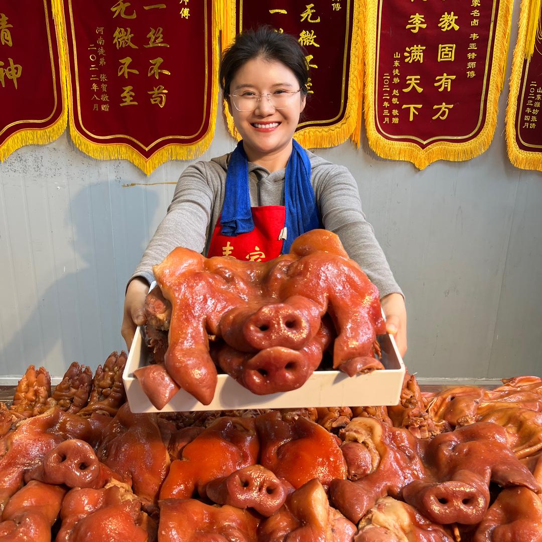 韦家小敏猪头肉