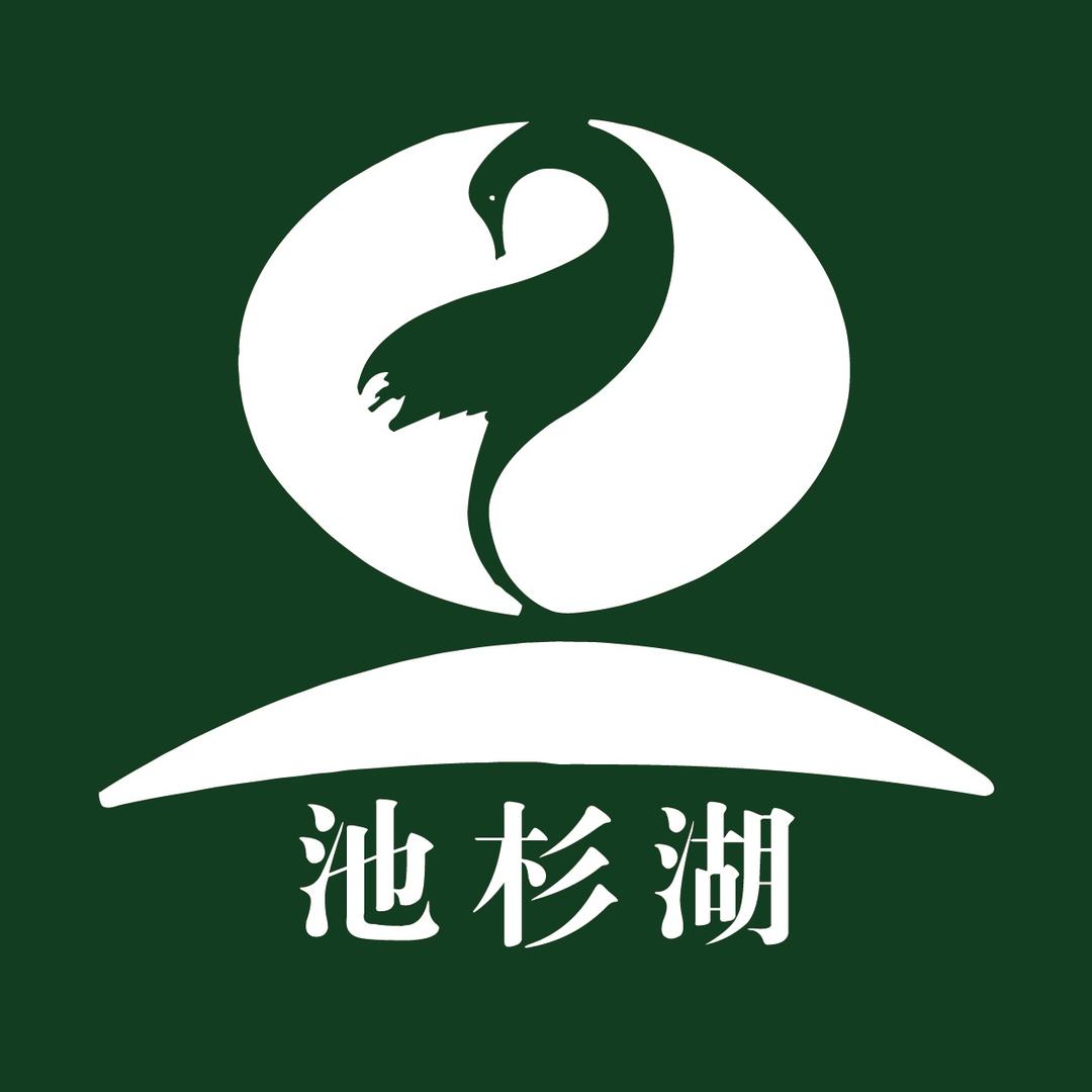 池杉湖湿地公园品宣号