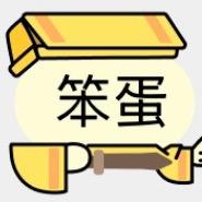 我不是哭哭包啦