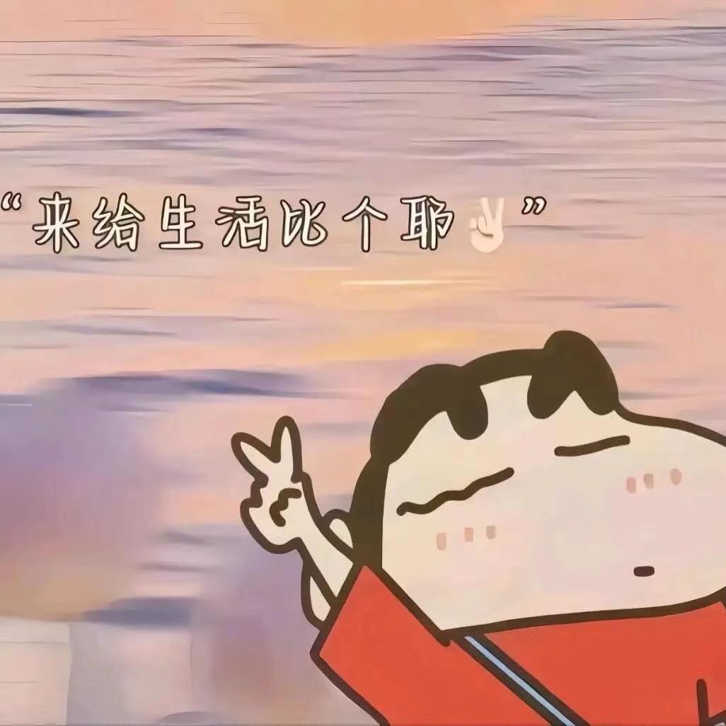 诗晗雅~