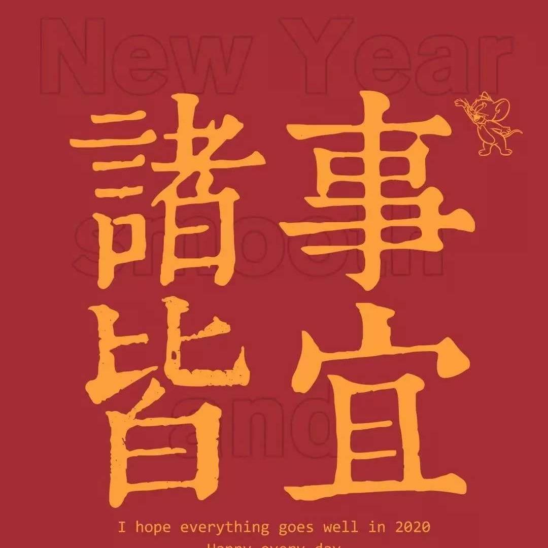 隐
