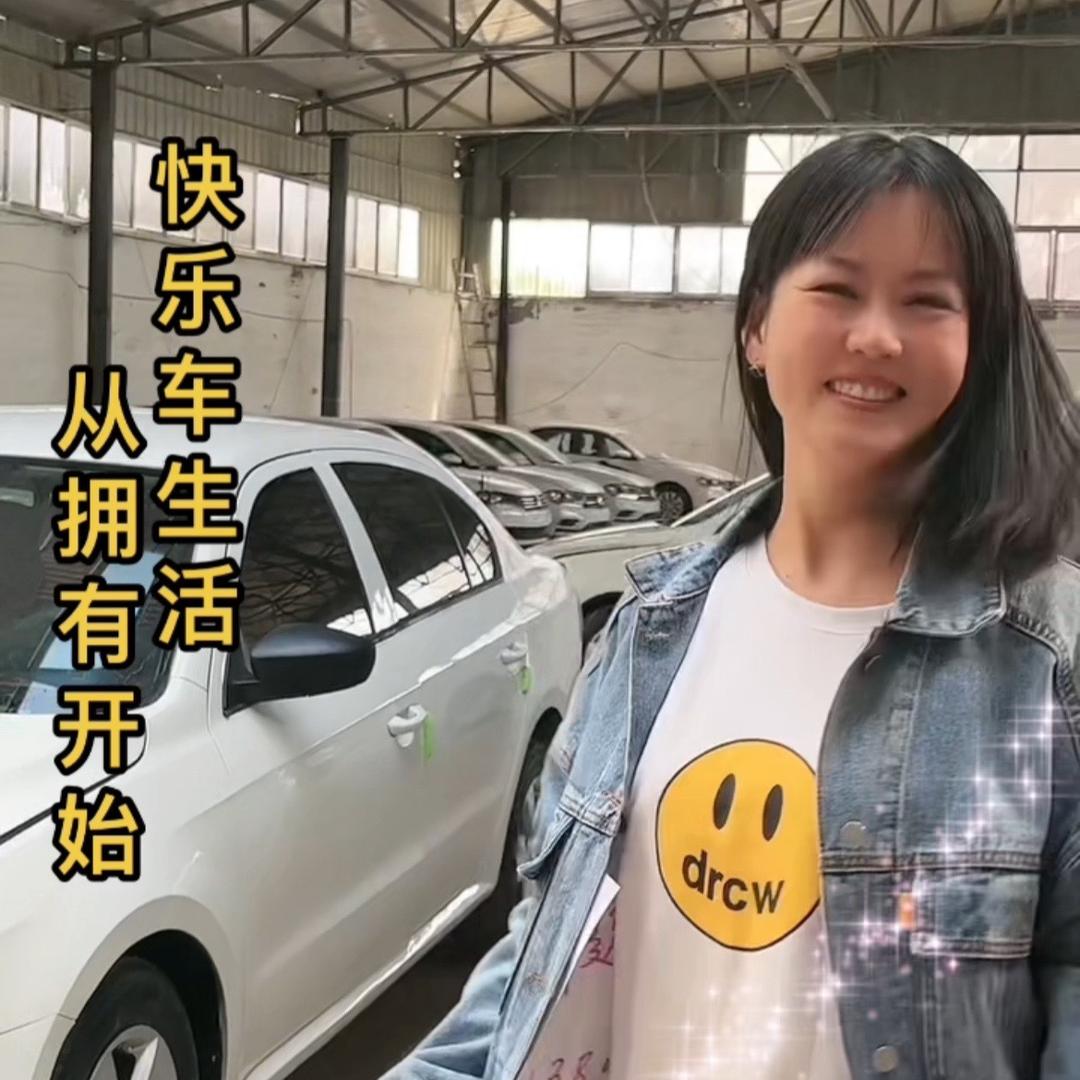 珍姐