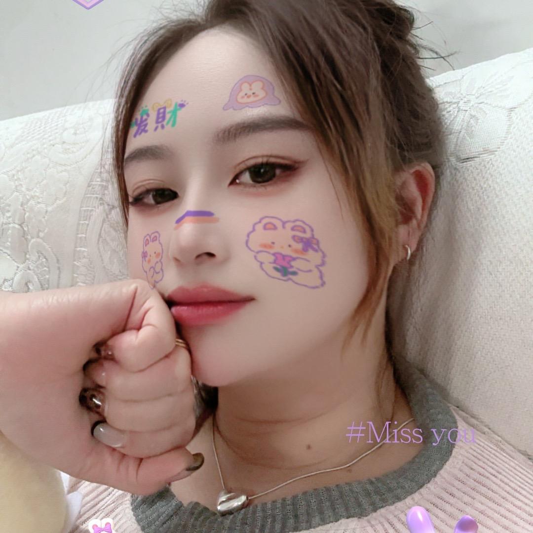 小楚杉木支架竹苗