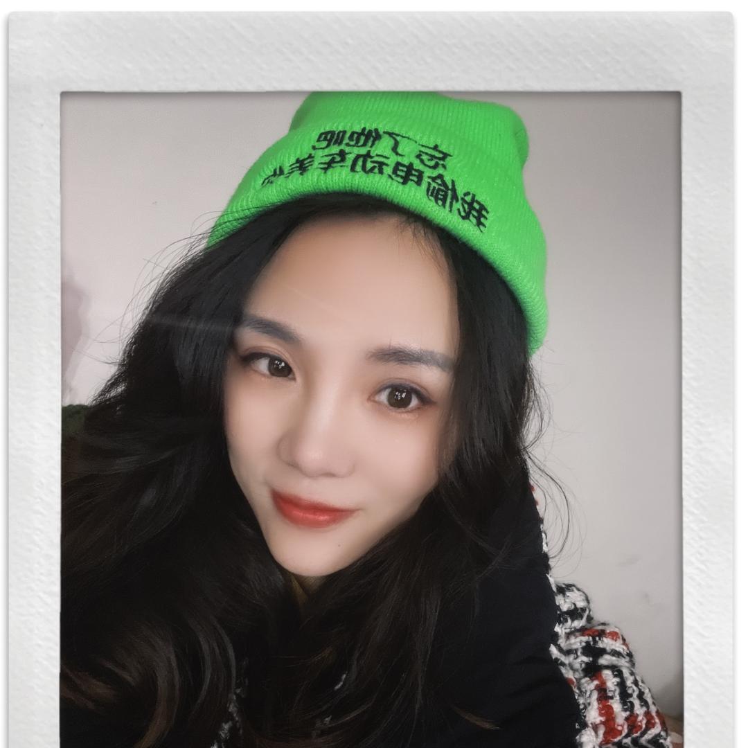 小花花