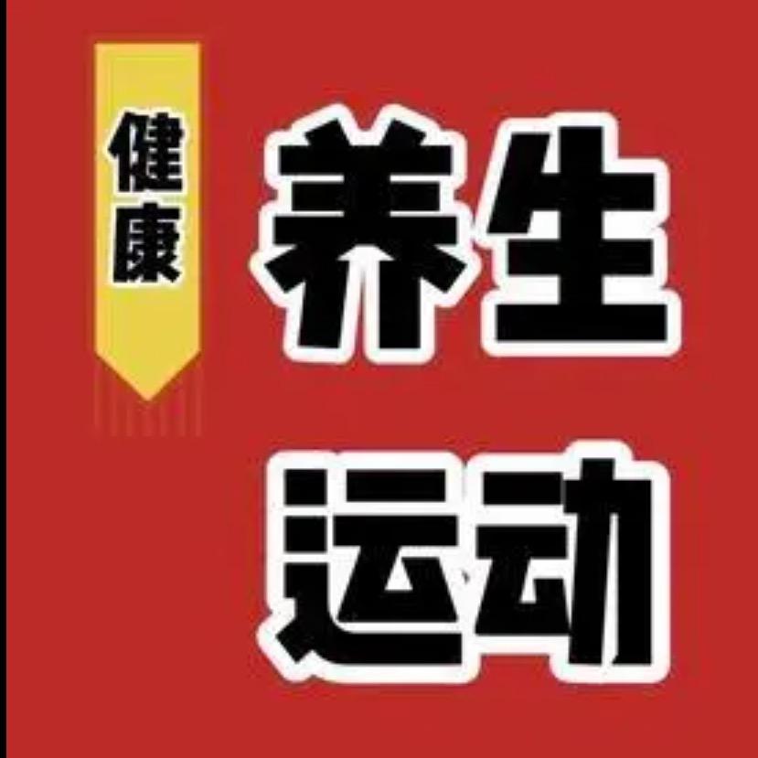 丽Li爱生活