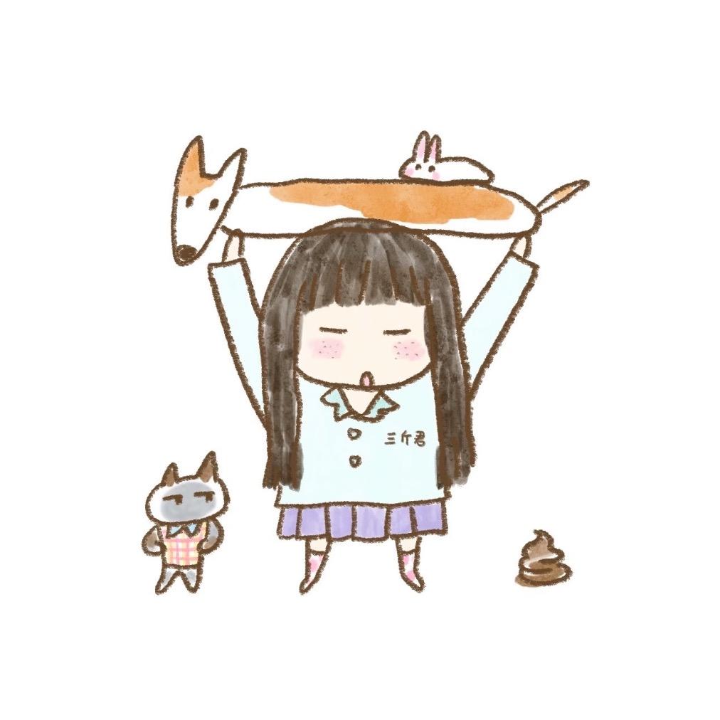 菠萝甜心橙