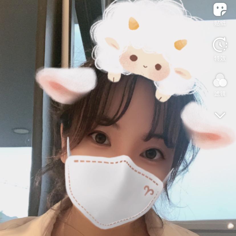 歆然然