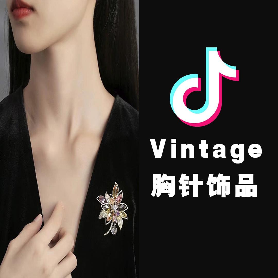 安特眼镜工厂店
