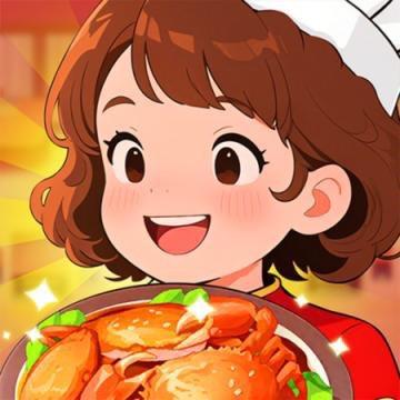我的饭店