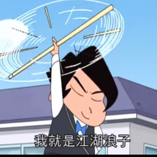 一只菠萝而已🍍🍍