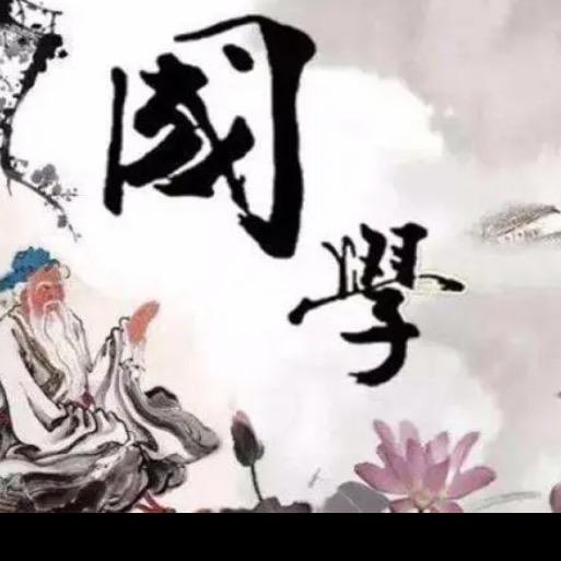 顺福居士