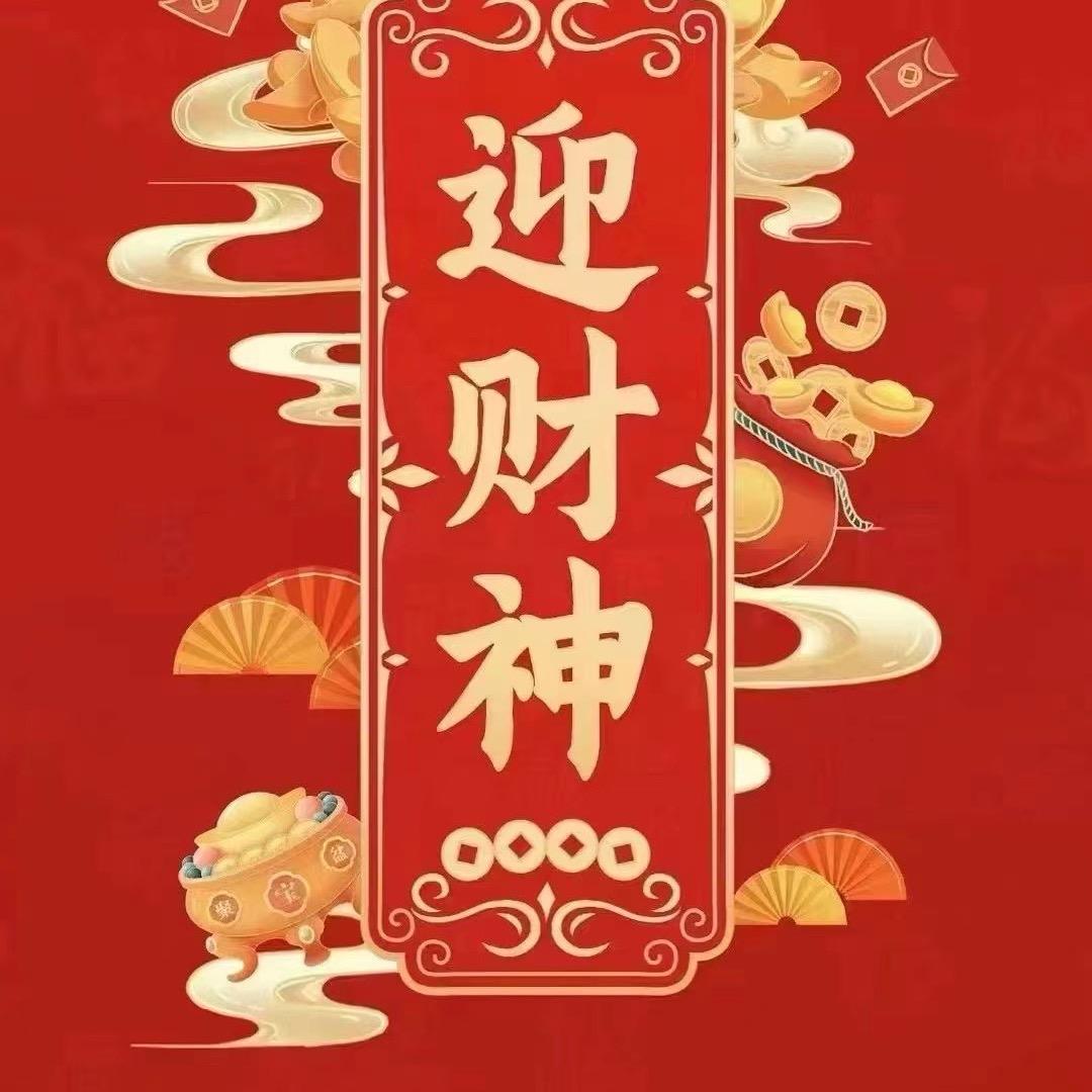 是心💗心呀🧚🏻‍♀️🐒