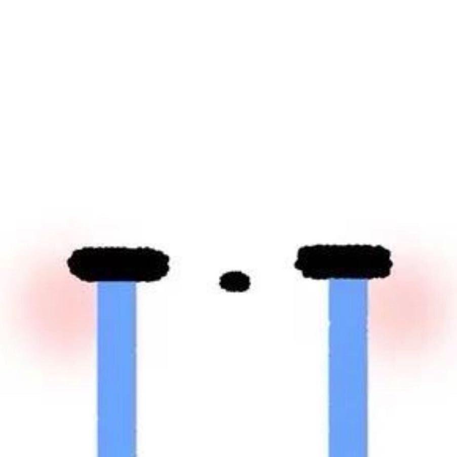 小羊不悲伤