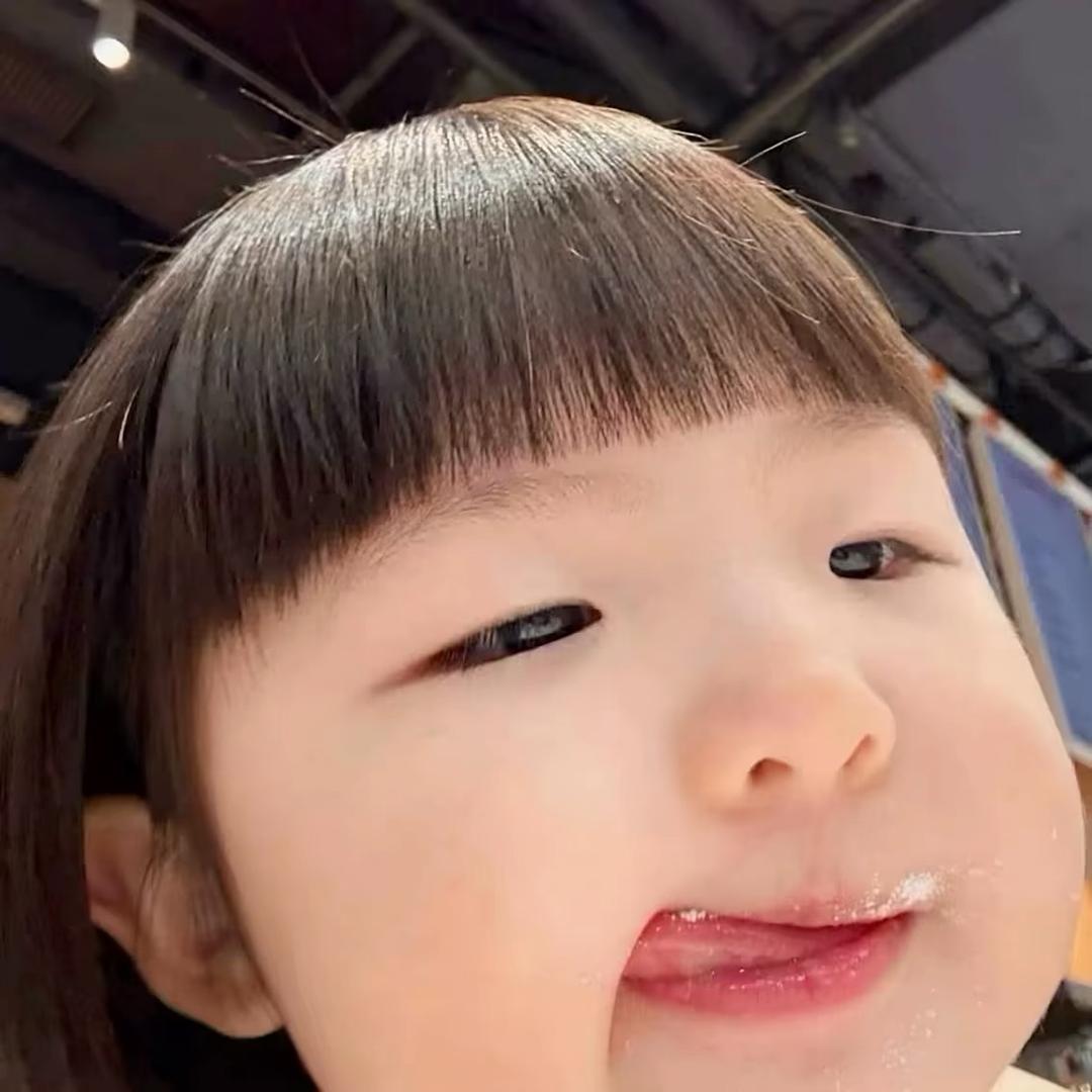 怡白勺