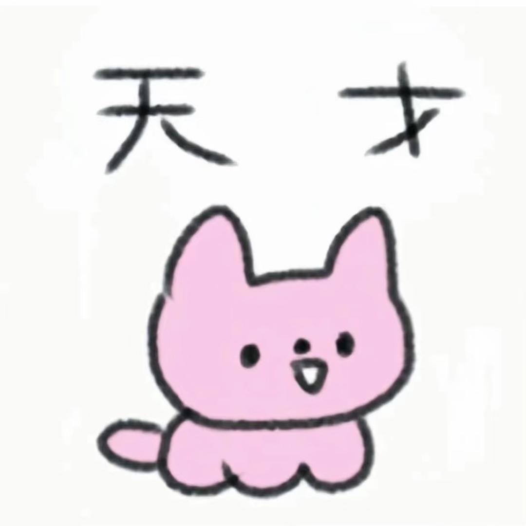 莓铃