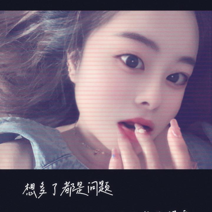 ღ᭄好运ꫛ加满💞