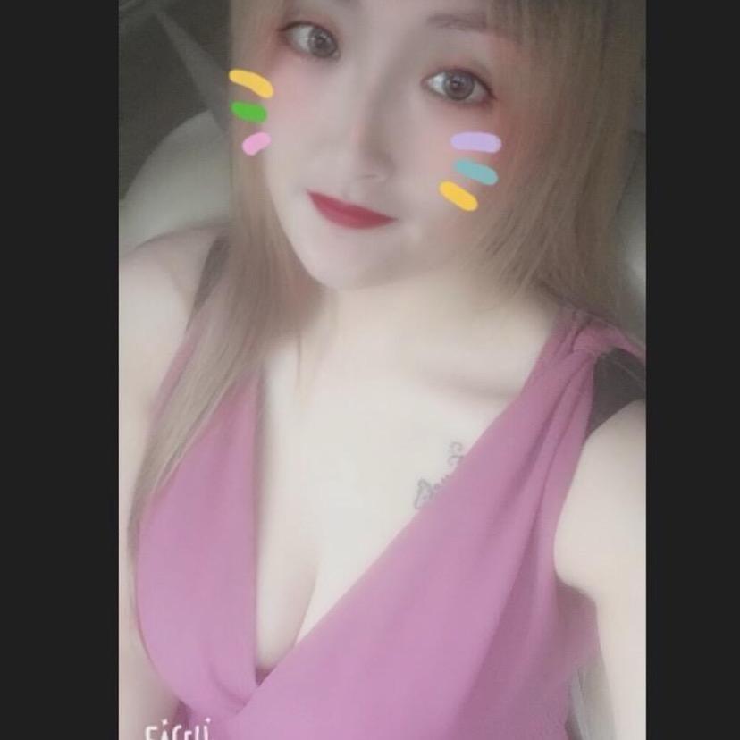 温柔冰粉