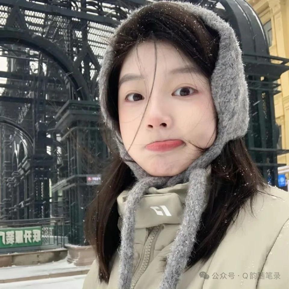 明天早点睡
